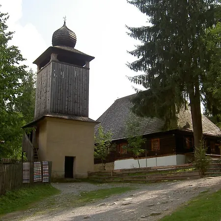 Drevenica Traditional Old Centre